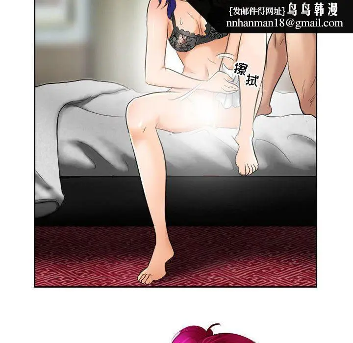 漫画《暗黑之恋》第54话第36张图