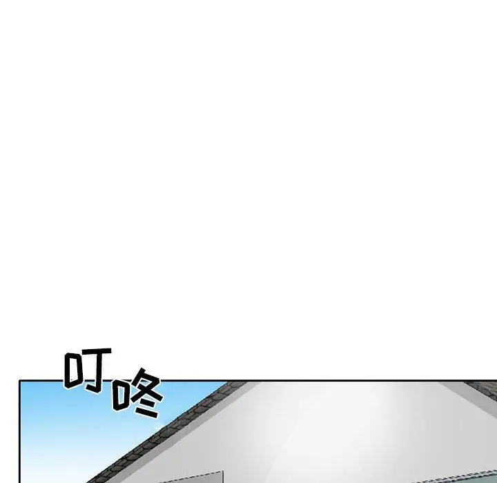 漫画《暗黑之恋》第62话第42张图