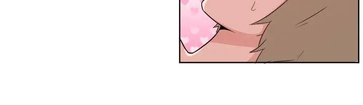 漫画《一起享用吧》第95话第13张图