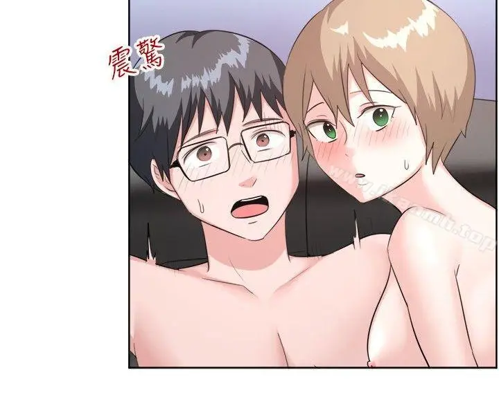漫画《一起享用吧》第96话第7张图