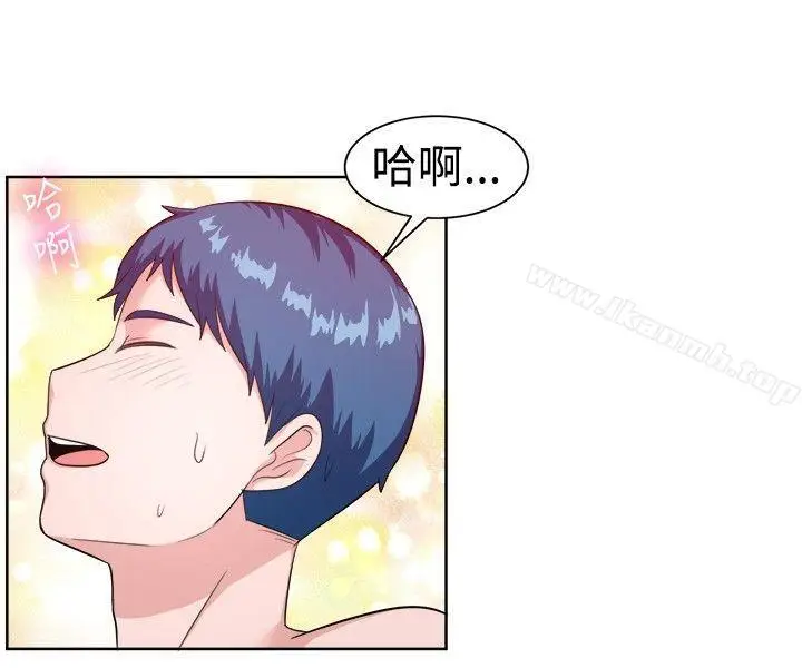 漫画《一起享用吧》第99话第13张图
