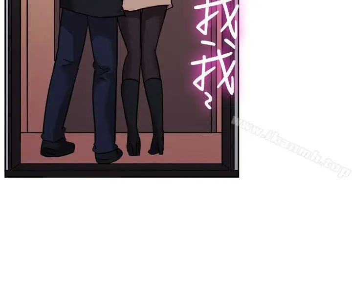 漫画《一起享用吧》第118话第7张图