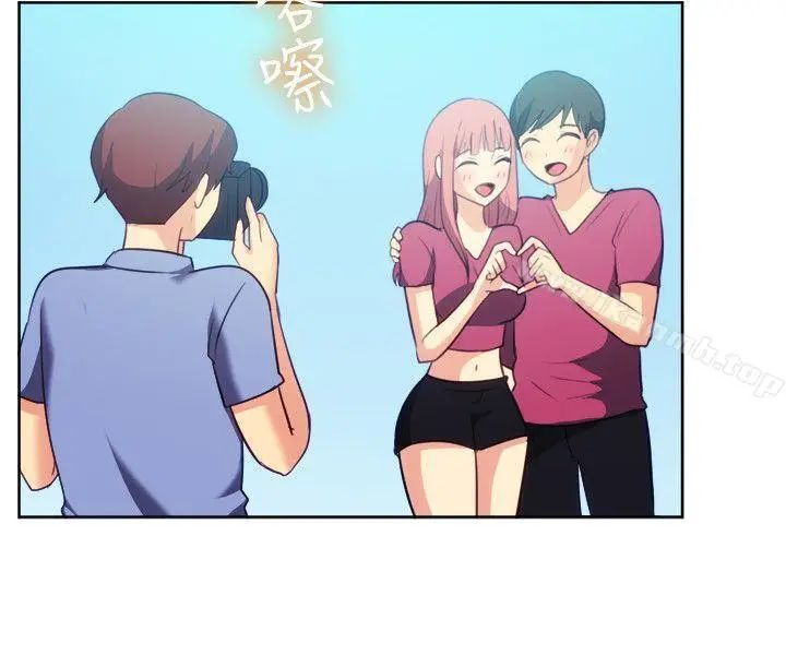 漫画《一起享用吧》第106话第13张图
