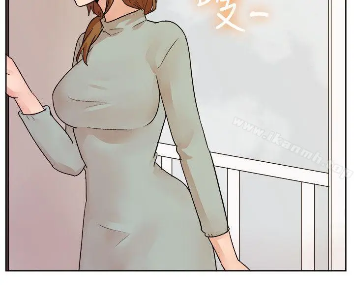 漫画《一起享用吧》第114话第16张图
