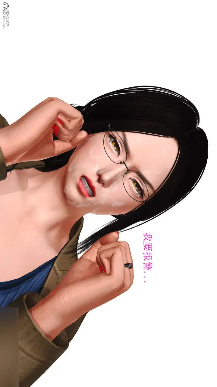 漫画《[3D]美艳岳母余红丽》第11话第47张图