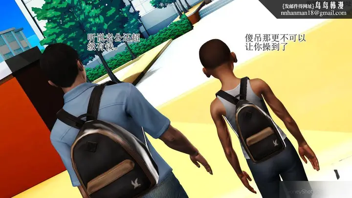 漫画《[3D]美艳岳母余红丽》第01话第26张图