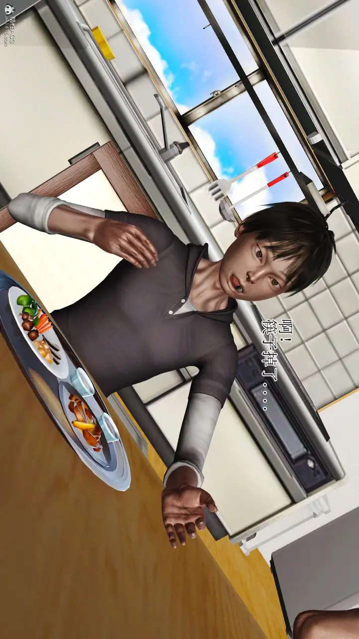 漫画《[3D]美艳岳母余红丽》第07话第15张图