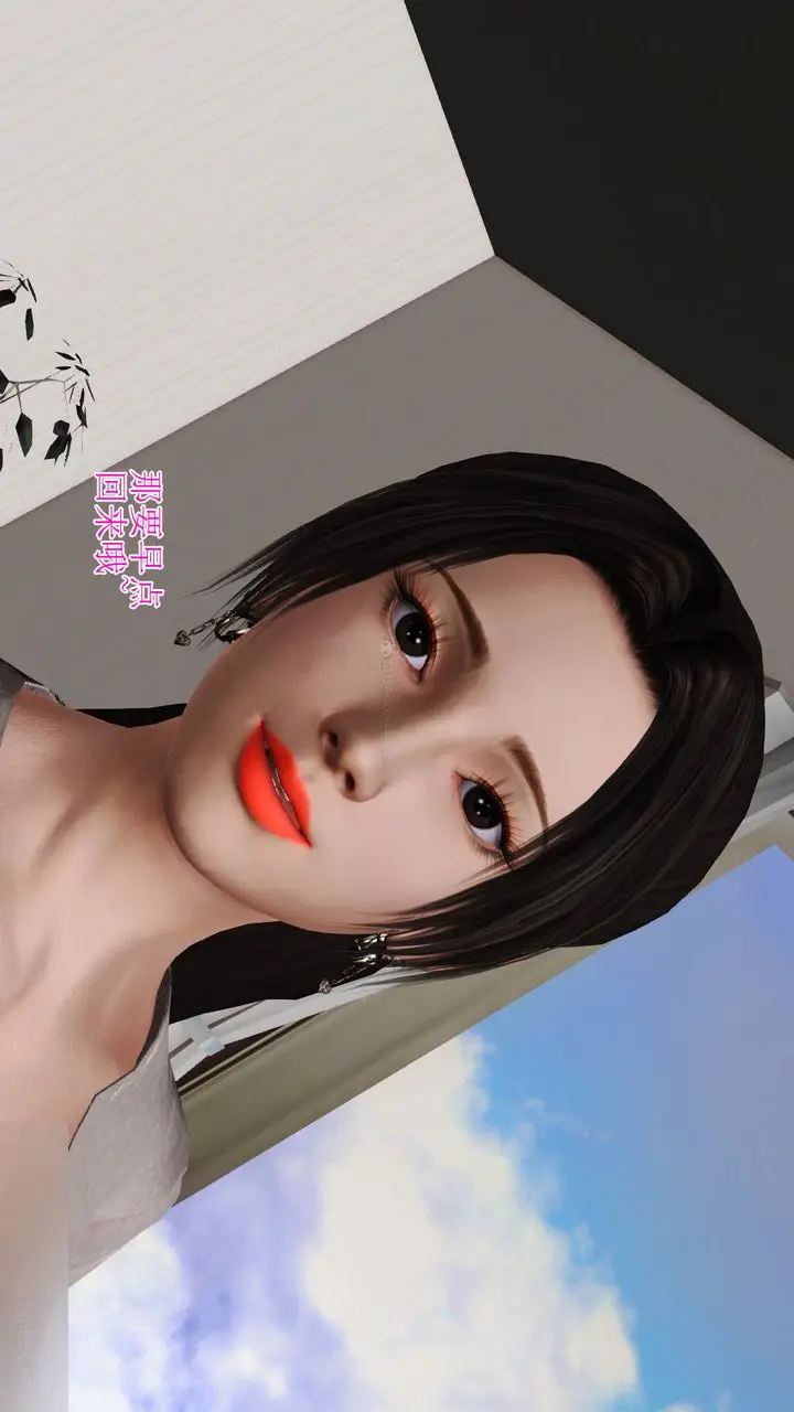 漫画《[3D]美艳岳母余红丽》第07话第45张图