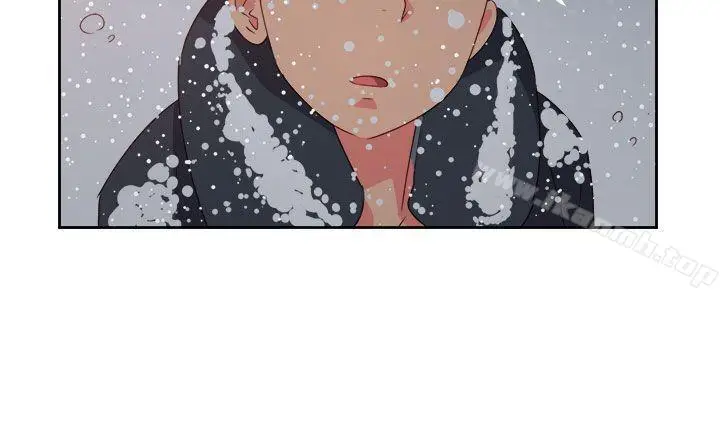 漫画《情欲灵药》最终话第14张图