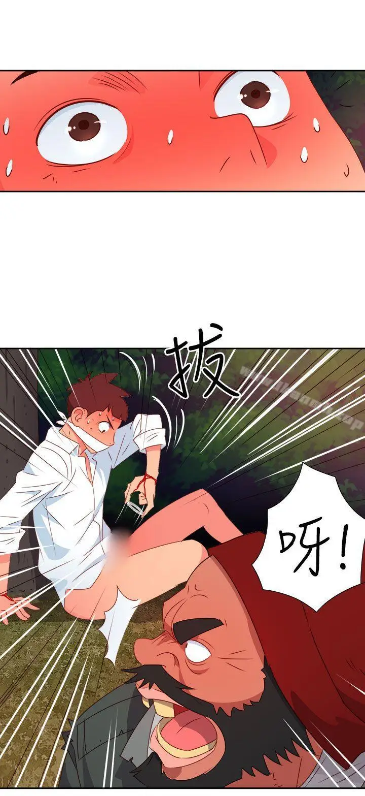 漫画《情欲灵药》第16话第7张图
