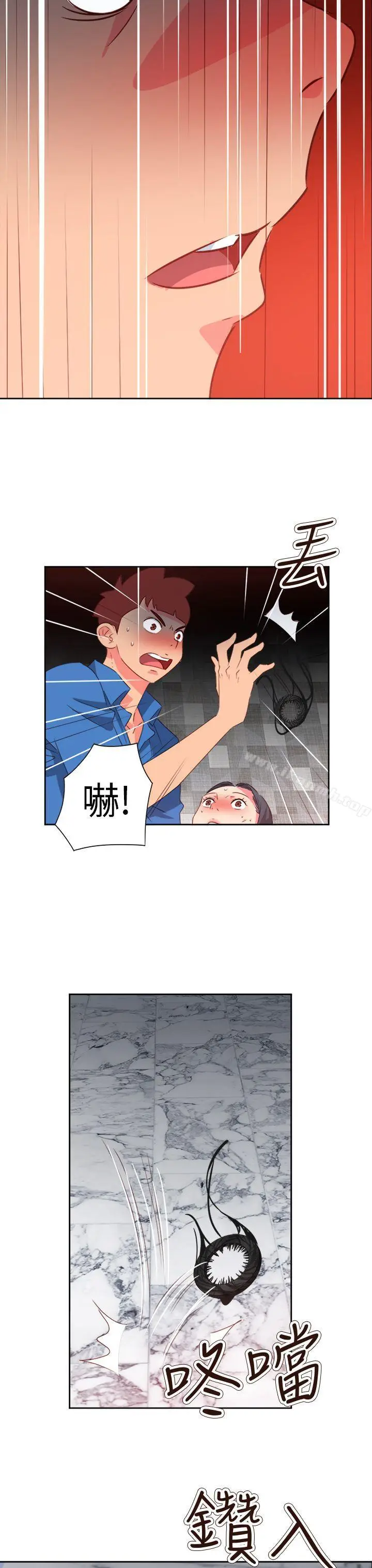 漫画《情欲灵药》第69话第12张图