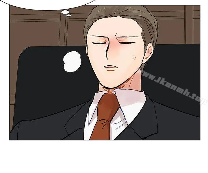 漫画《合理怀疑》第3话第26张图