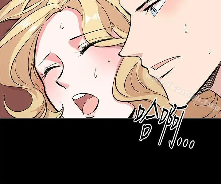 漫画《合理怀疑》第10话第10张图