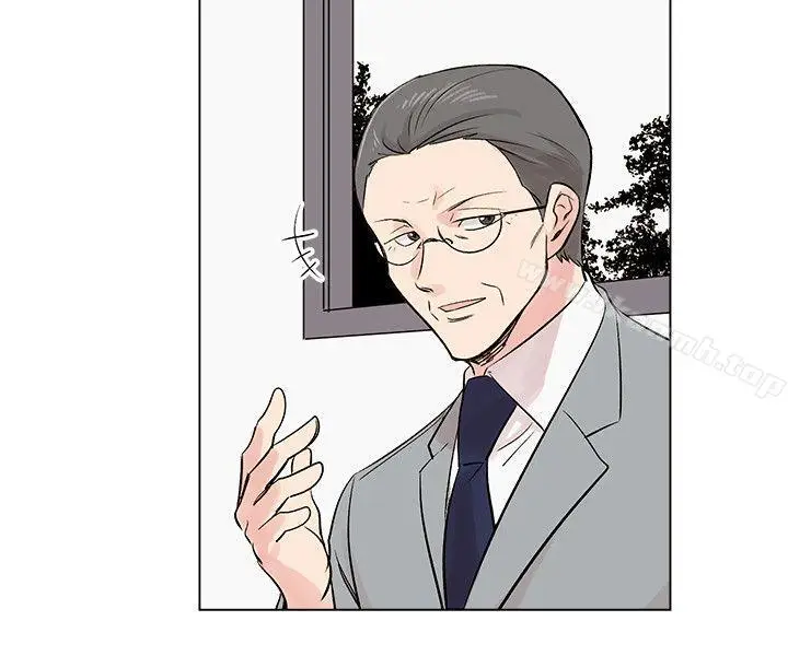 漫画《合理怀疑》第9话第20张图