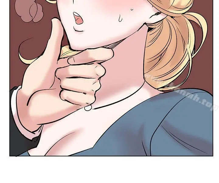 漫画《合理怀疑》第13话第24张图