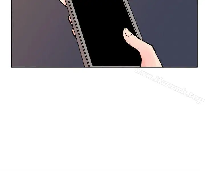 漫画《合理怀疑》第16话第26张图