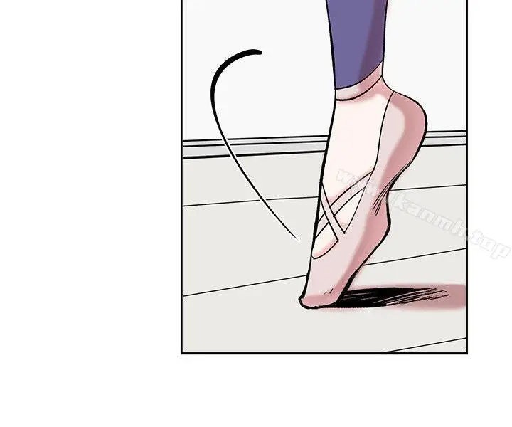 漫画《合理怀疑》第14话第12张图