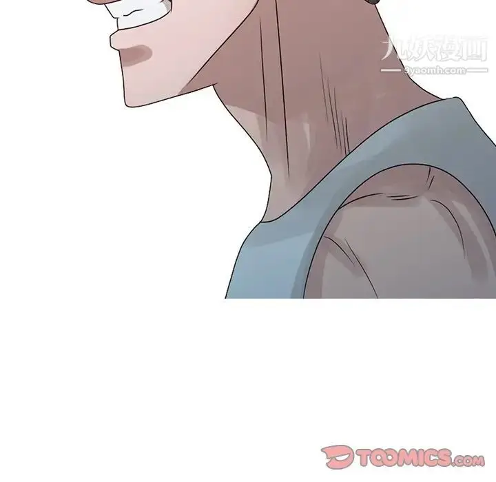 漫画《姐姐的秘密》第21话第26张图