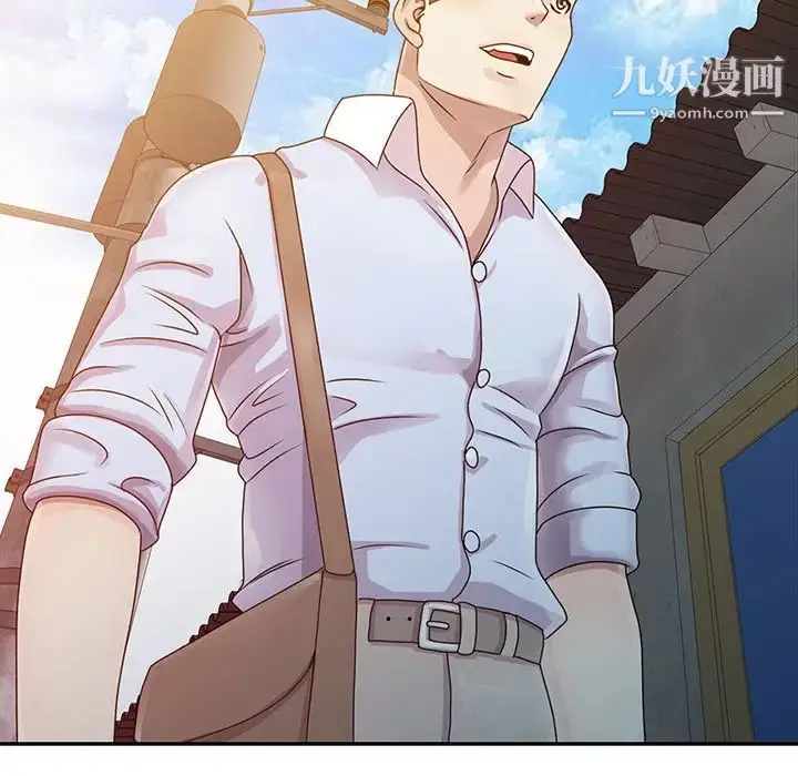 漫画《姐姐的秘密》第1话第26张图