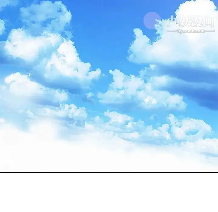 漫画《姐姐的秘密》第1话第5张图