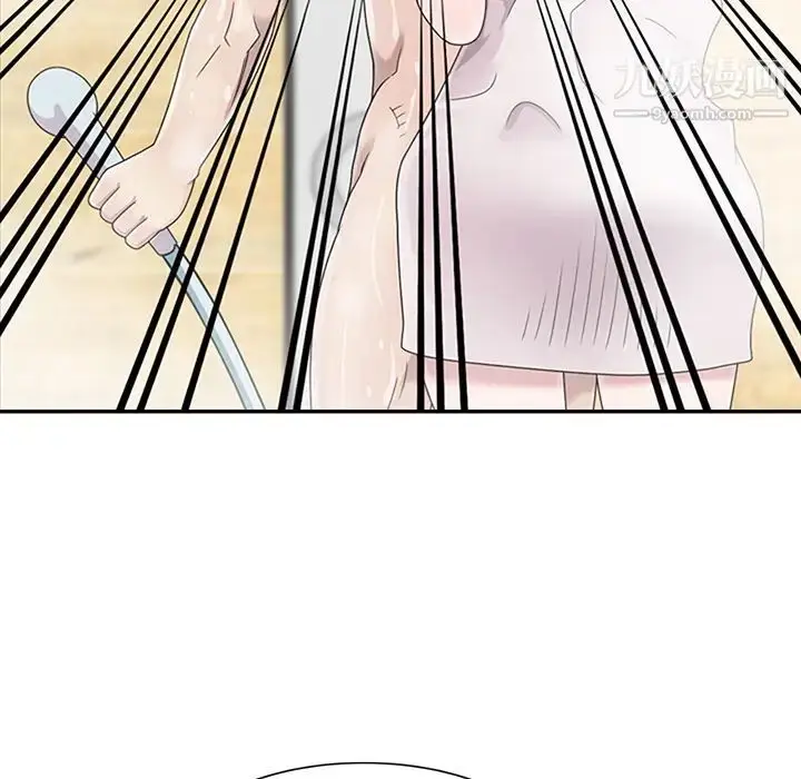 漫画《姐姐的秘密》第1话第71张图