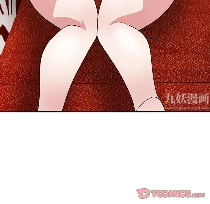 漫画《姐姐的秘密》第43话第117张图