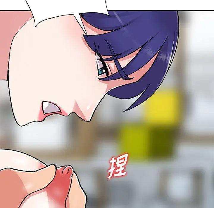 漫画《姐姐的秘密》第60话第110张图