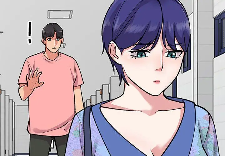 漫画《姐姐的秘密》第60话第2张图