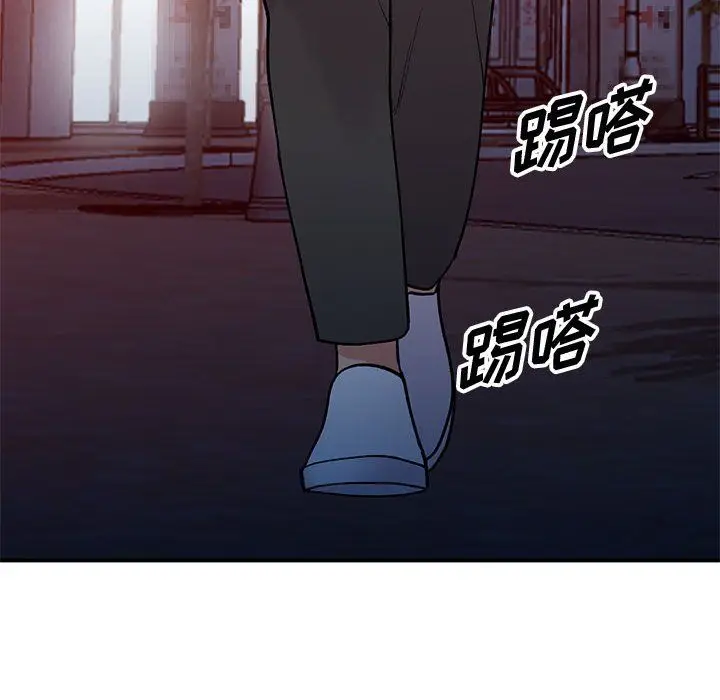 漫画《姐姐的秘密》第60话第46张图