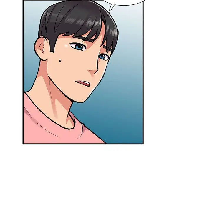 漫画《姐姐的秘密》第60话第5张图