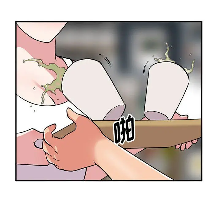 漫画《姐姐的秘密》第60话第79张图