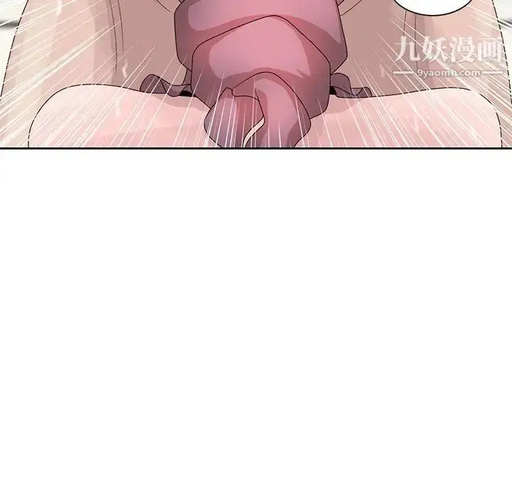 漫画《姐姐的秘密》第11话第69张图