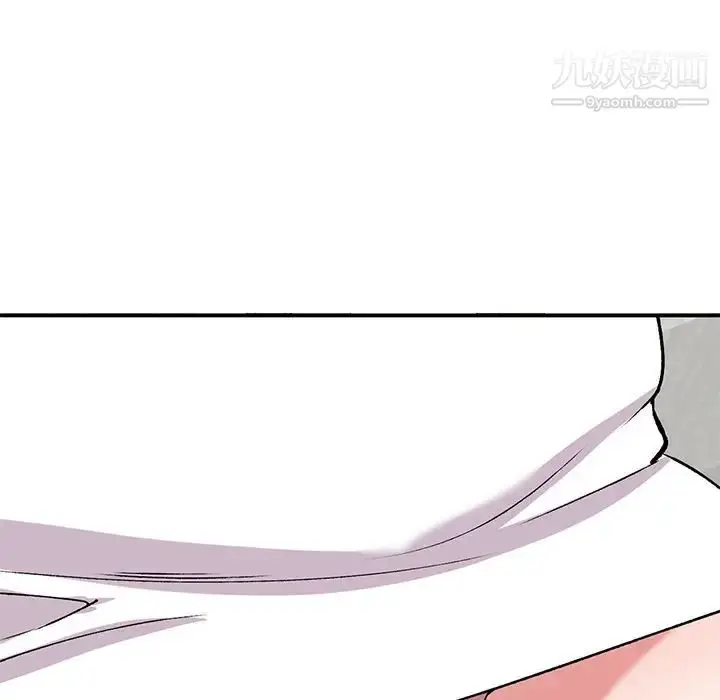 漫画《姐姐的秘密》第41话第119张图