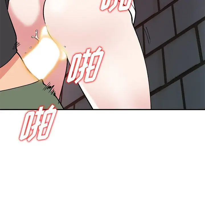 漫画《姐姐的秘密》第42话第64张图