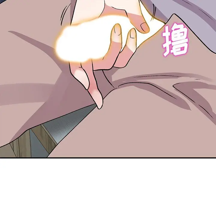 漫画《姐姐的秘密》第42话第86张图