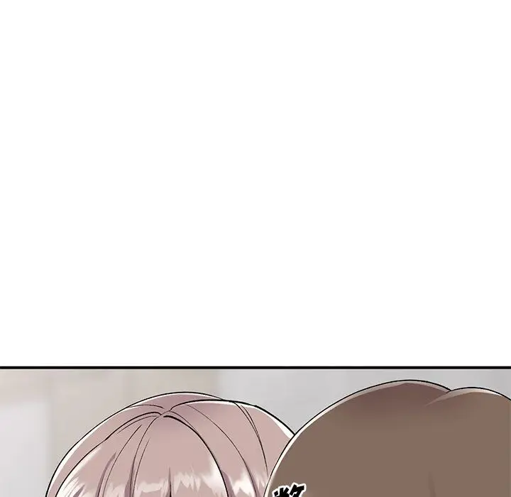 漫画《姐姐的秘密》第42话第98张图