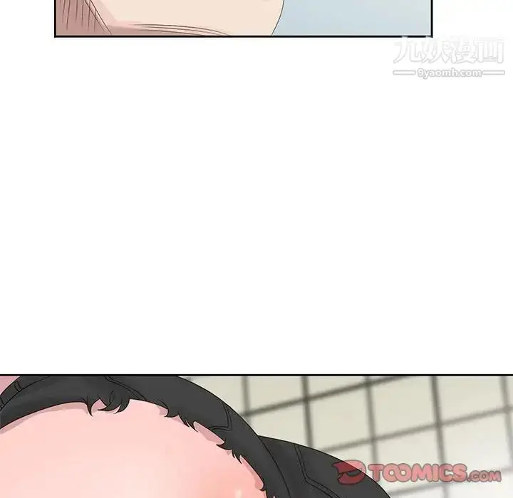 漫画《姐姐的秘密》第10话第102张图