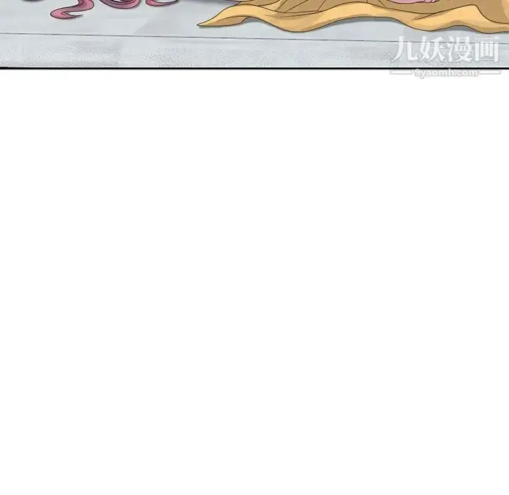 漫画《姐姐的秘密》第10话第19张图