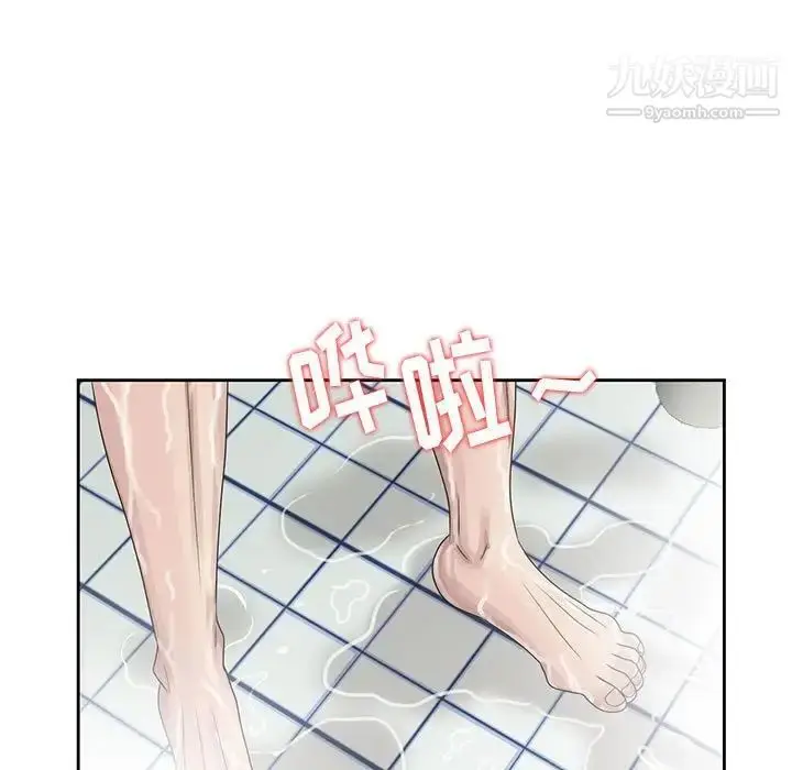 漫画《姐姐的秘密》第10话第41张图