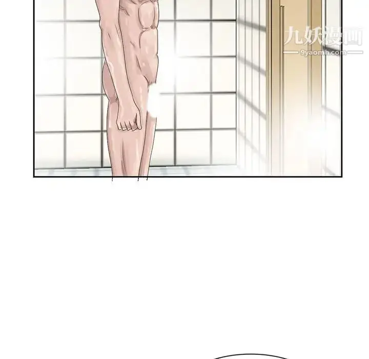漫画《姐姐的秘密》第10话第51张图