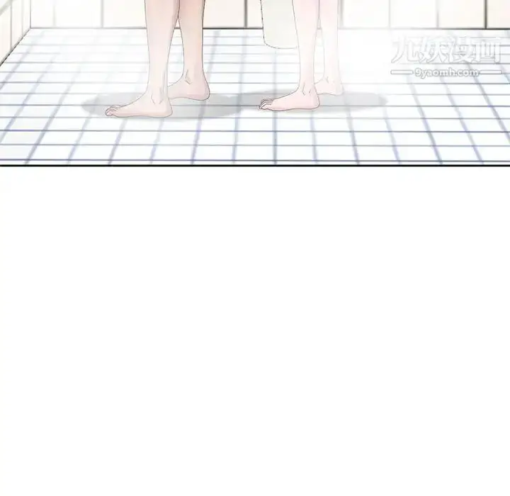 漫画《姐姐的秘密》第10话第64张图
