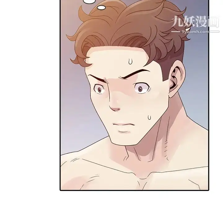 漫画《姐姐的秘密》第2话第68张图