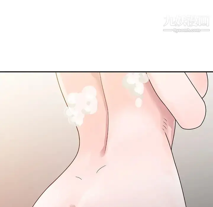 漫画《姐姐的秘密》第2话第69张图