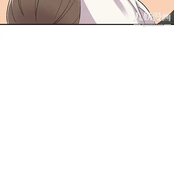 漫画《姐姐的秘密》第39话第112张图