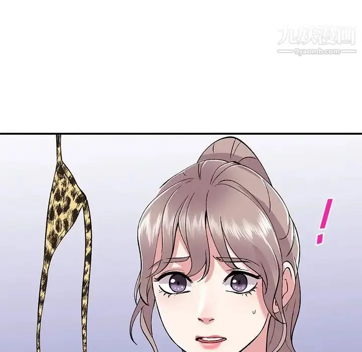 漫画《姐姐的秘密》第39话第115张图
