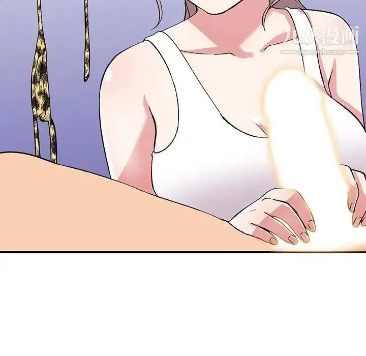 漫画《姐姐的秘密》第39话第116张图