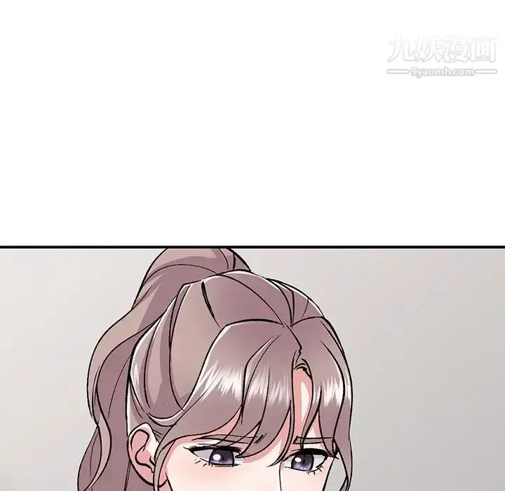 漫画《姐姐的秘密》第39话第133张图