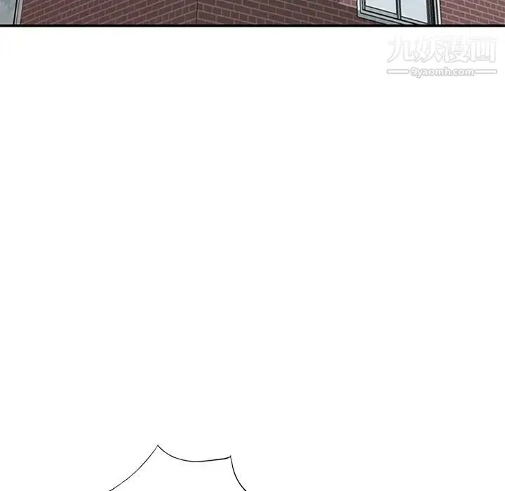 漫画《姐姐的秘密》第39话第27张图