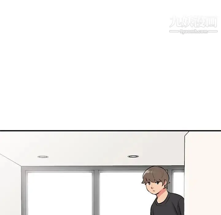 漫画《姐姐的秘密》第39话第62张图