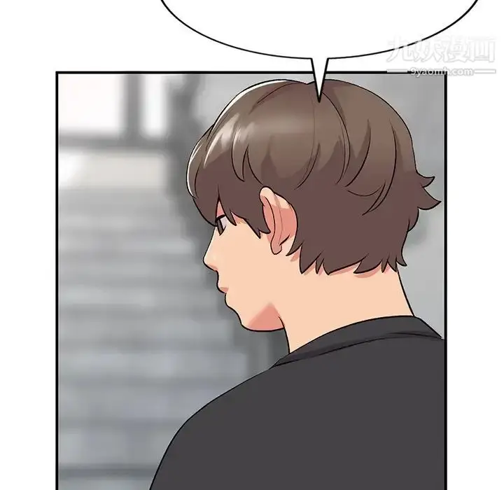 漫画《姐姐的秘密》第39话第73张图